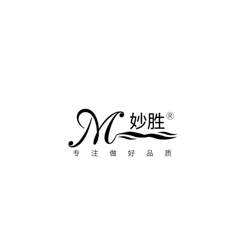 妙胜电器店