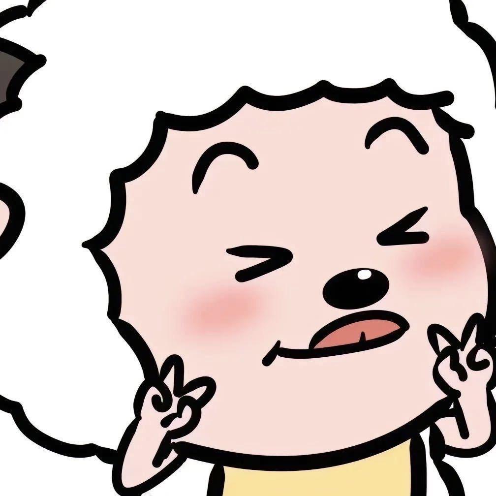 城府