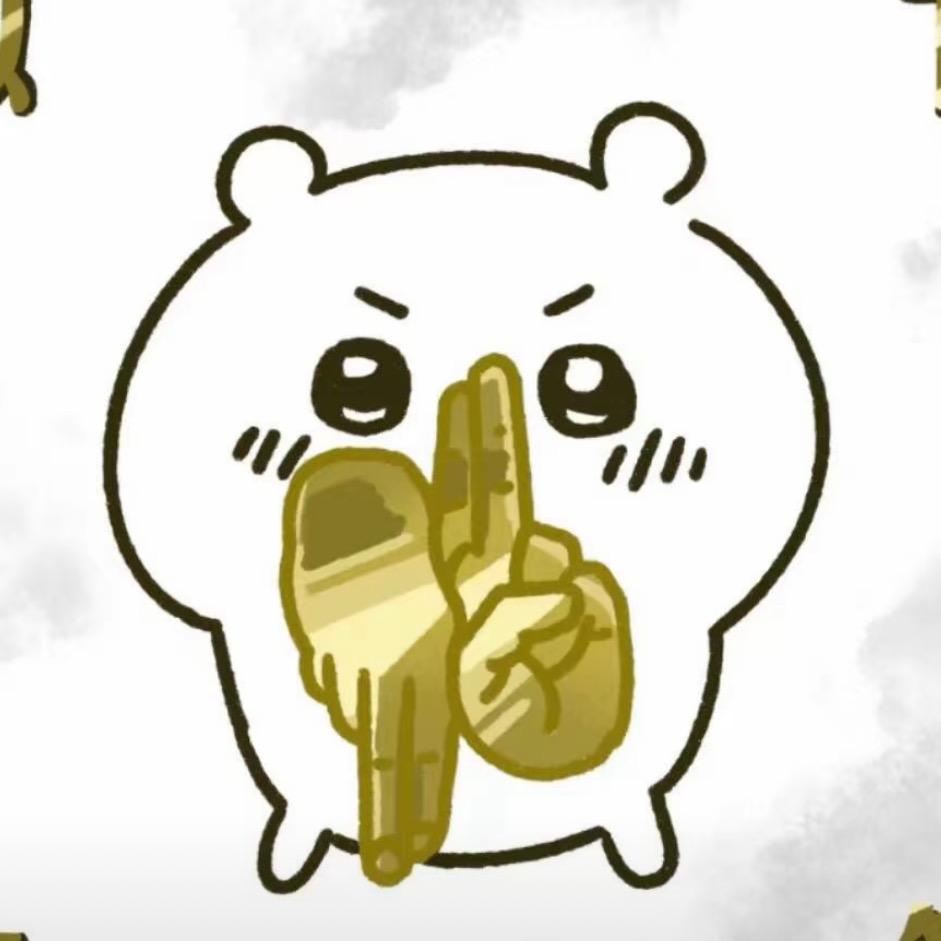幸福快乐
