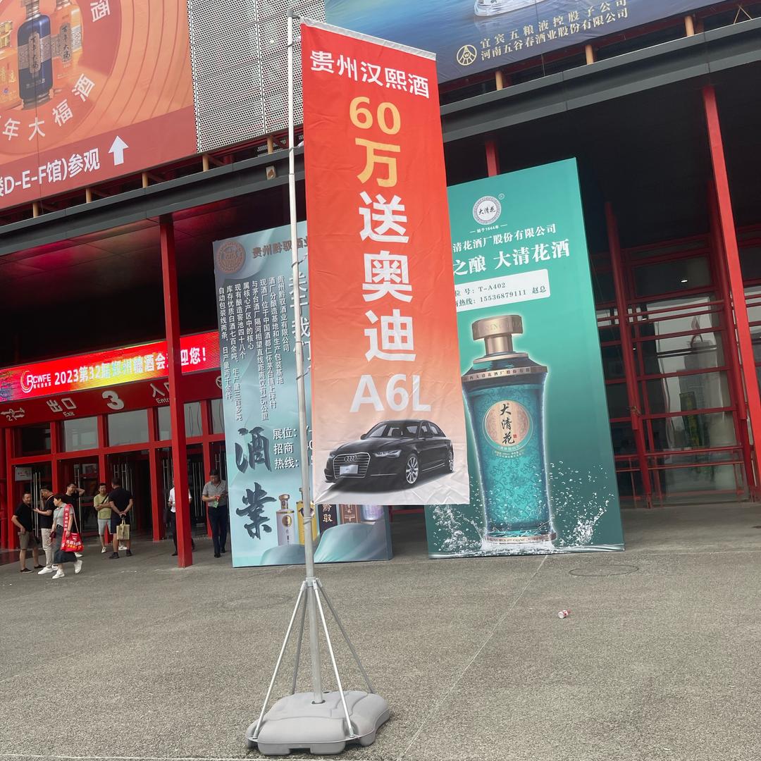 旗一注水旗杆全国一天到货
