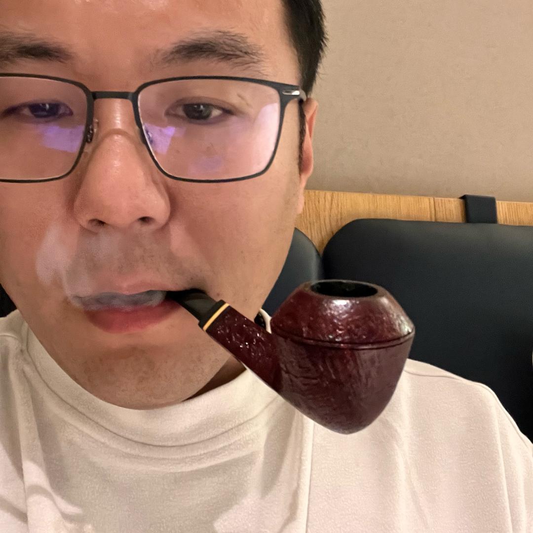 【烟斗】半日闲