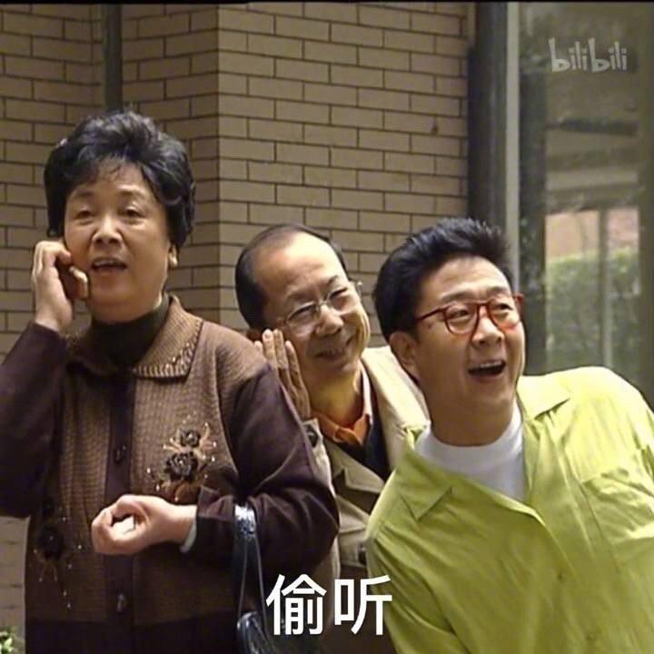头顶绿油油