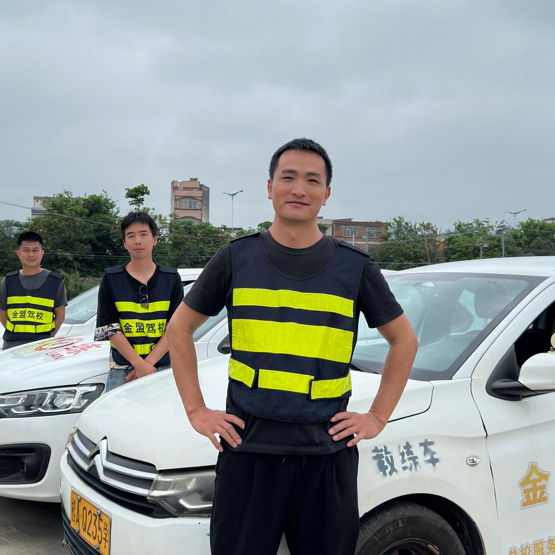 存叔驾校教练
