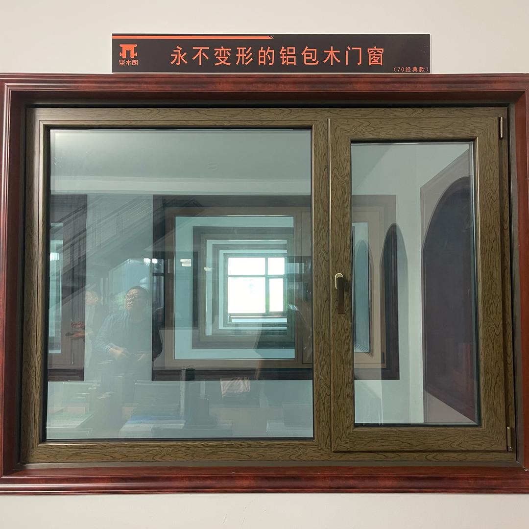 坚木朗被动窗