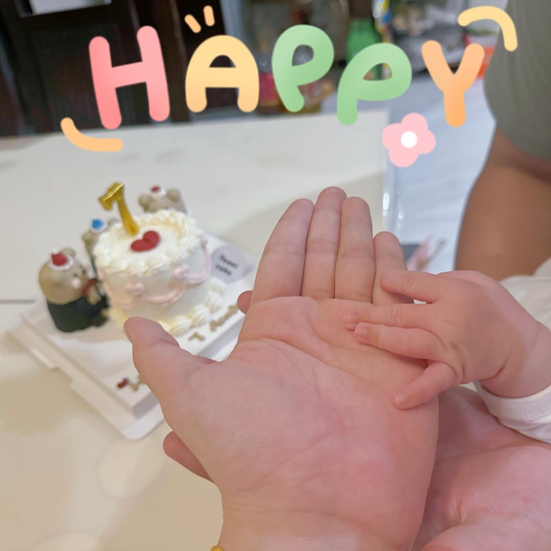 承蒙厚爱