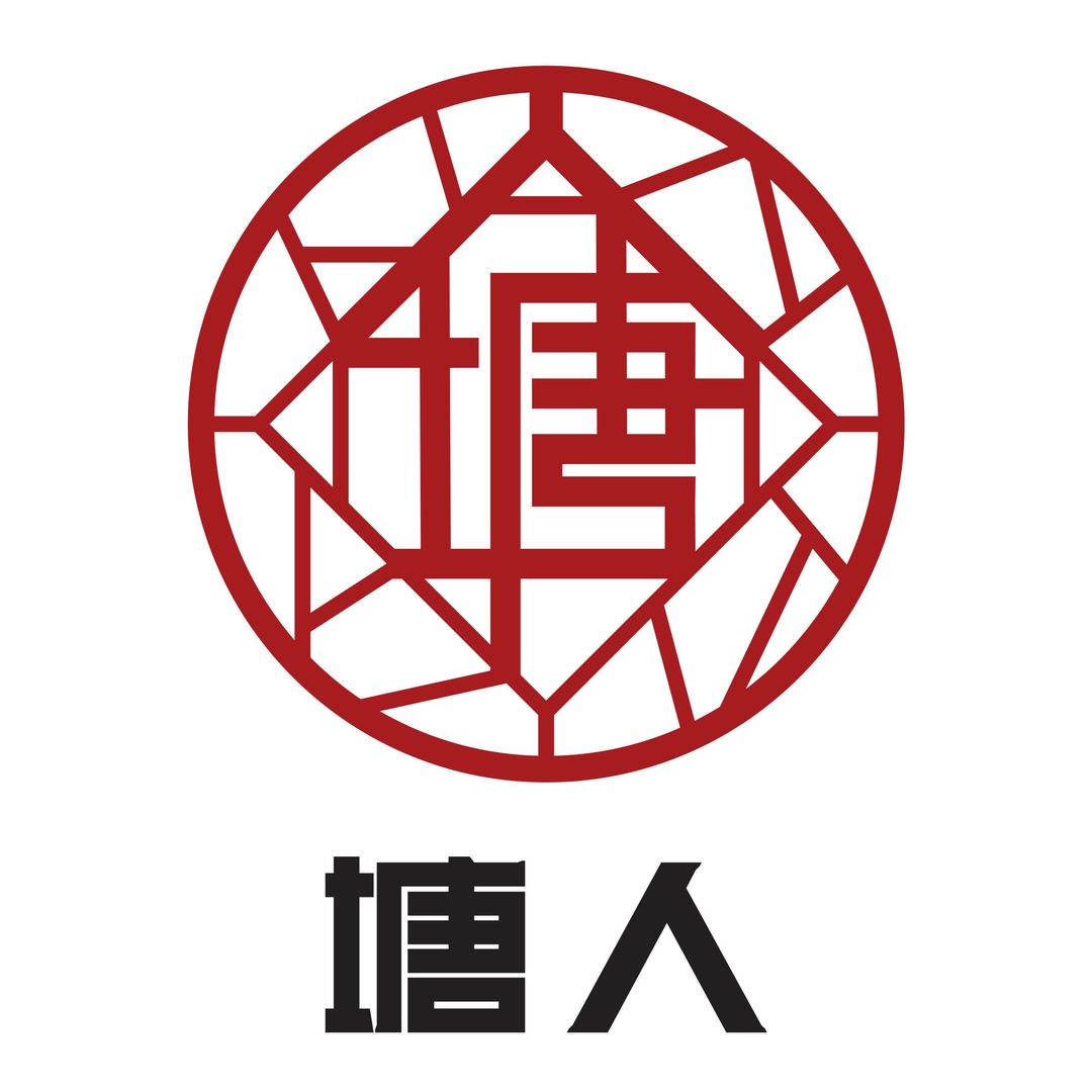 塘人·传统宁波汤圆