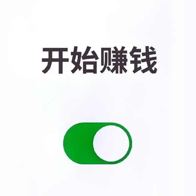 @沈阳小宇女装店