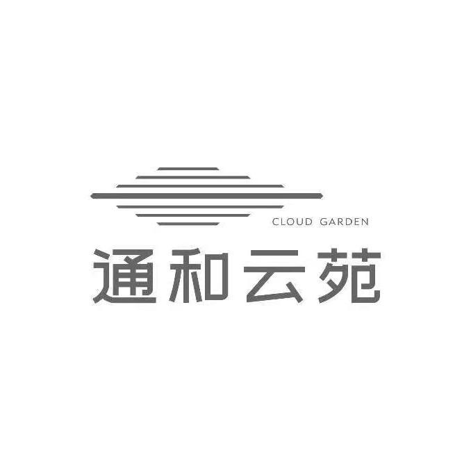 通和云苑在宿州