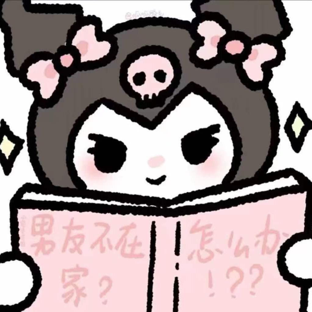 一只花芽呀