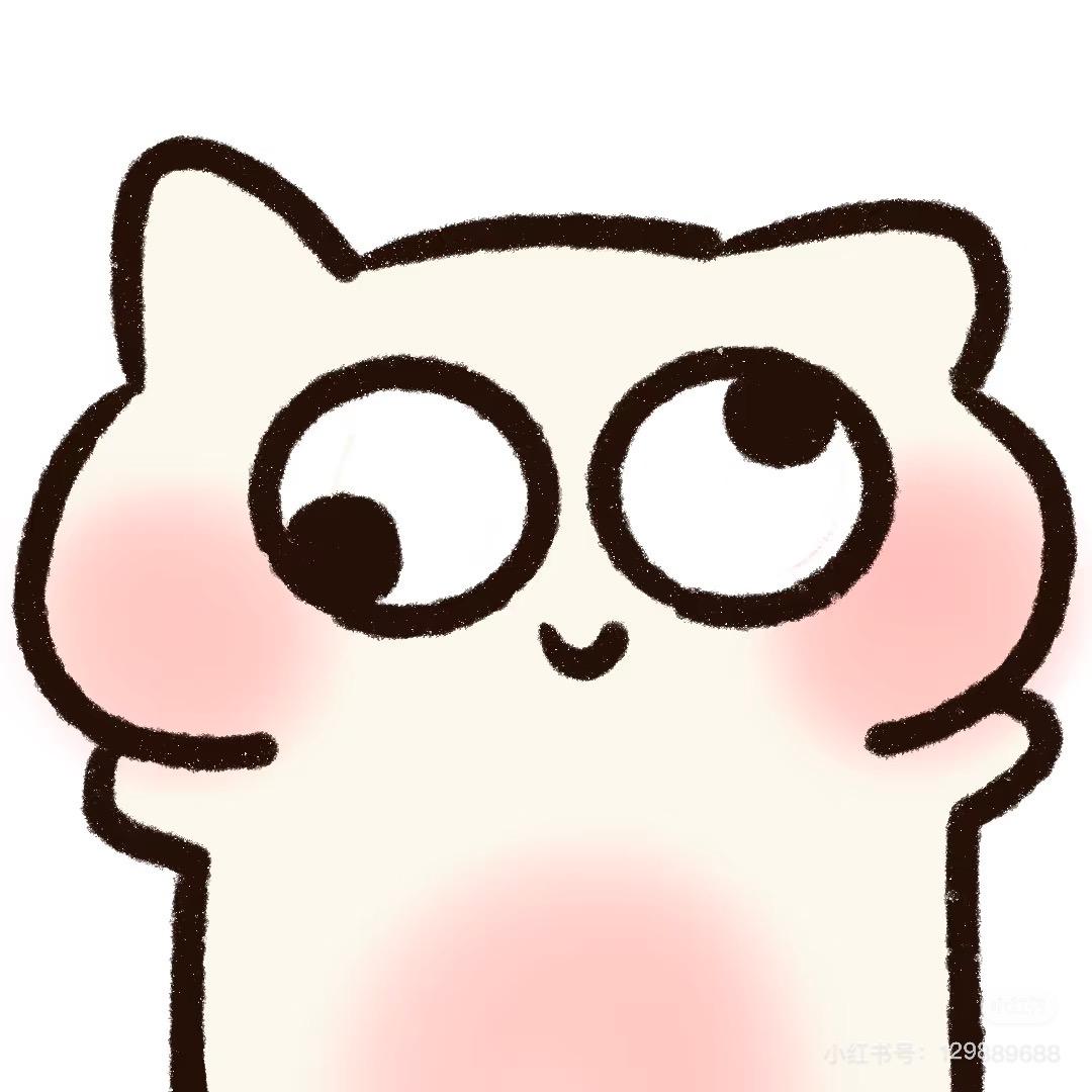小羽绒