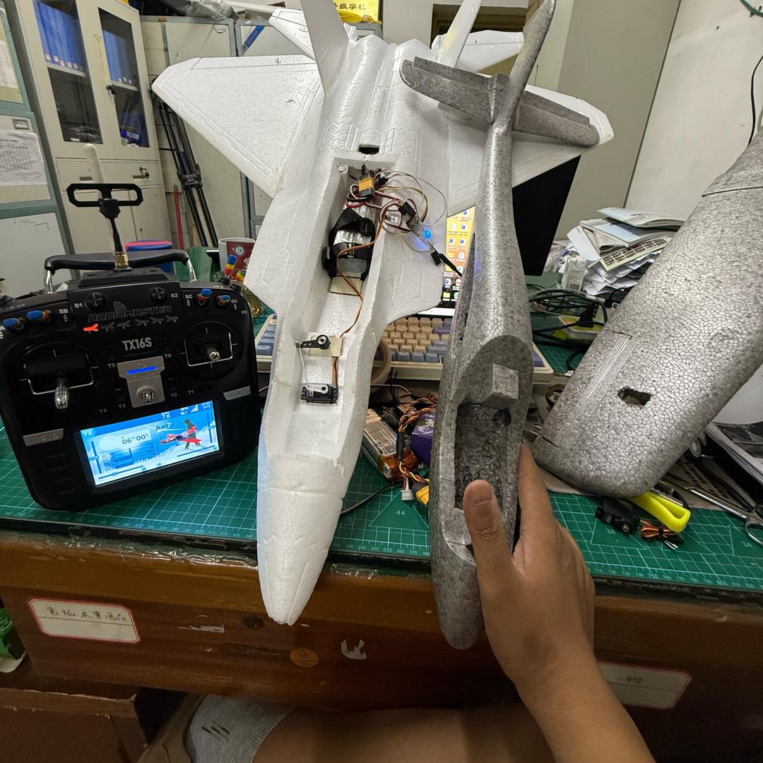 啸空航模