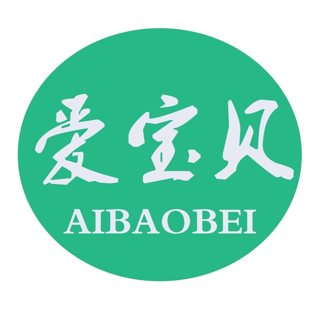 爱宝贝婴幼儿优选（冲1万粉丝福利）