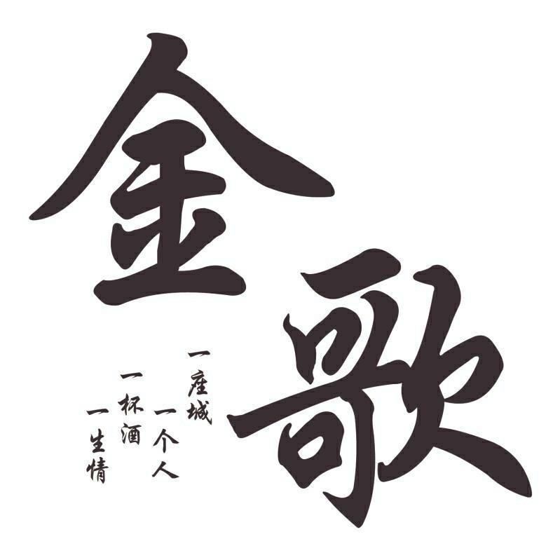 金歌K馆、弘阳K+销售经理