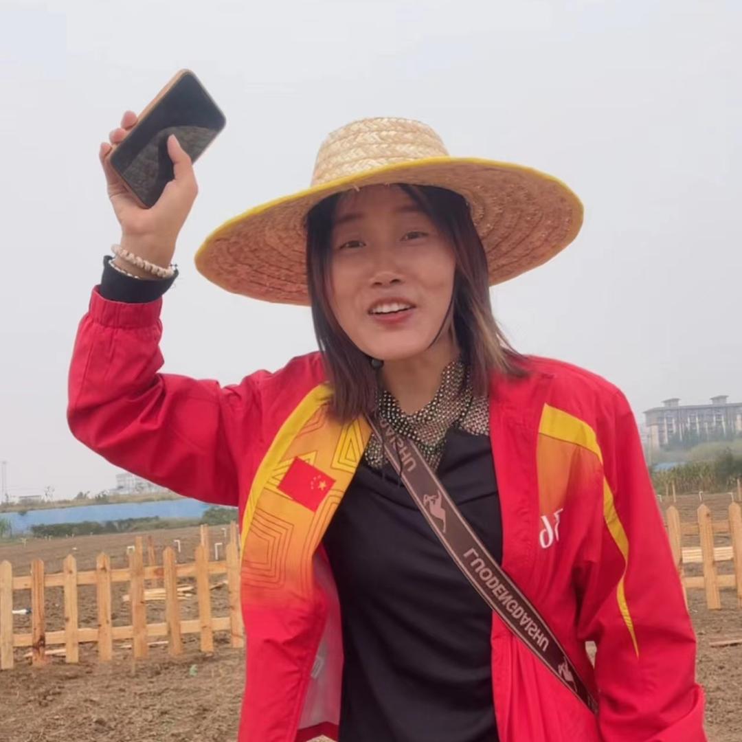 大妞儿