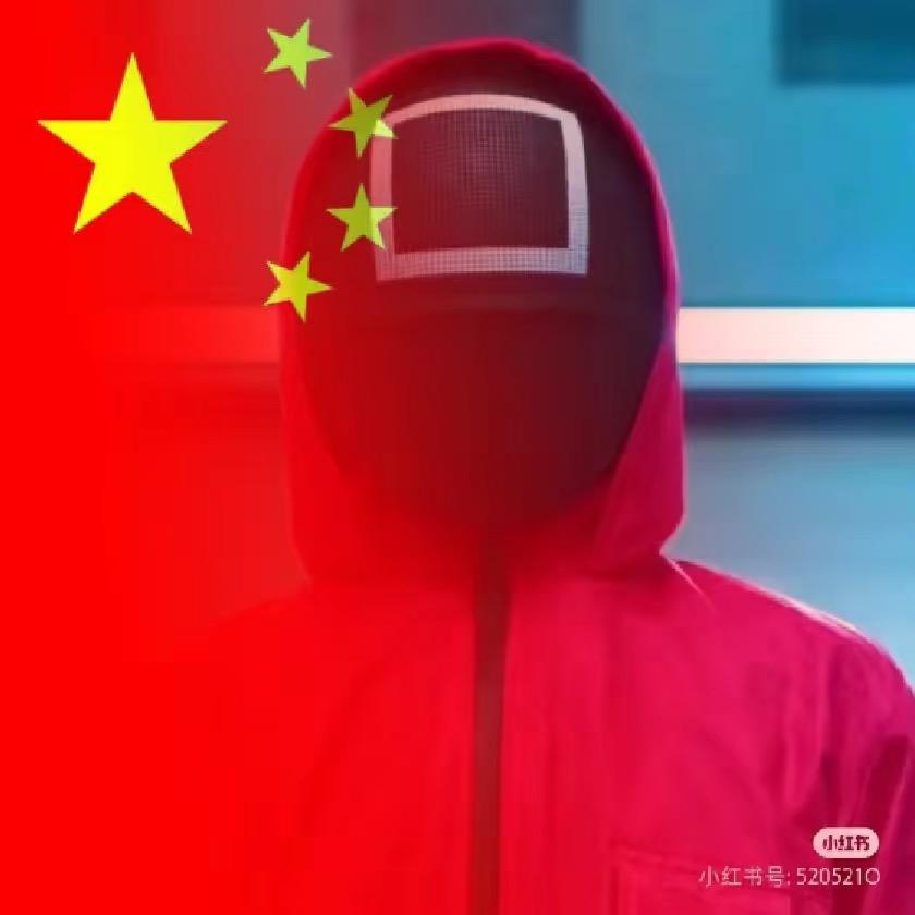 同心❤️