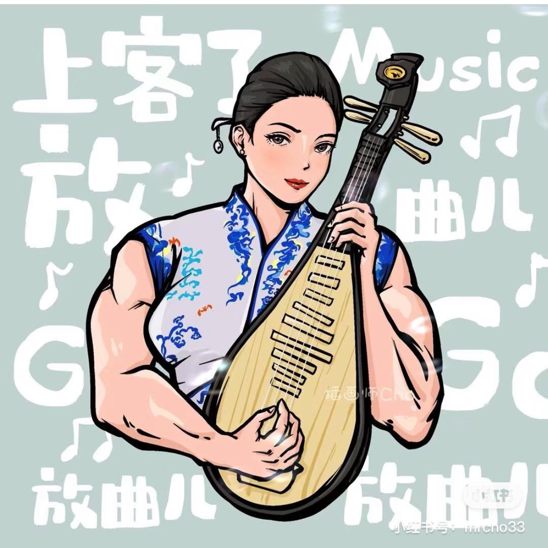 呆呆2