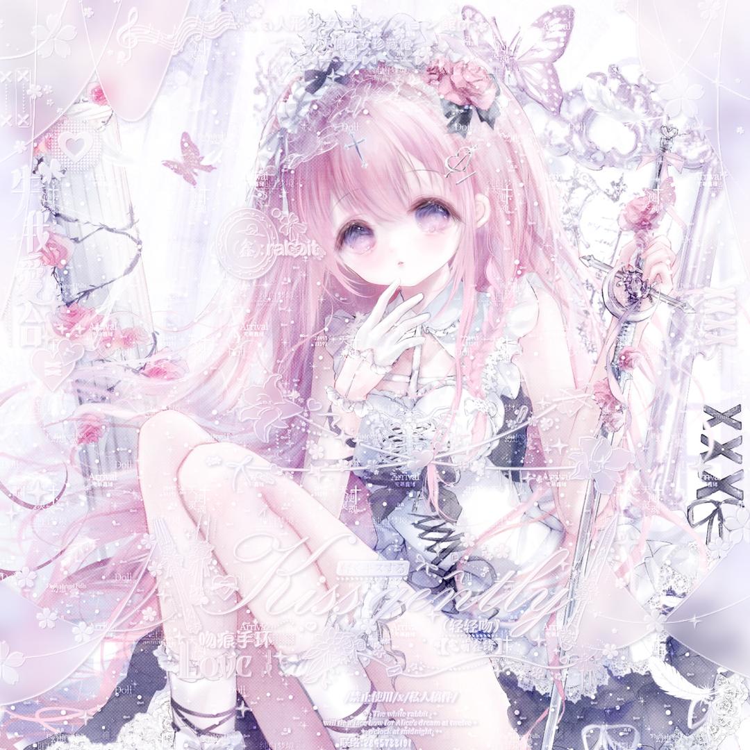 ㅤㅤㅤㅤㅤㅤㅤㅤㅤ我的羽毛很重