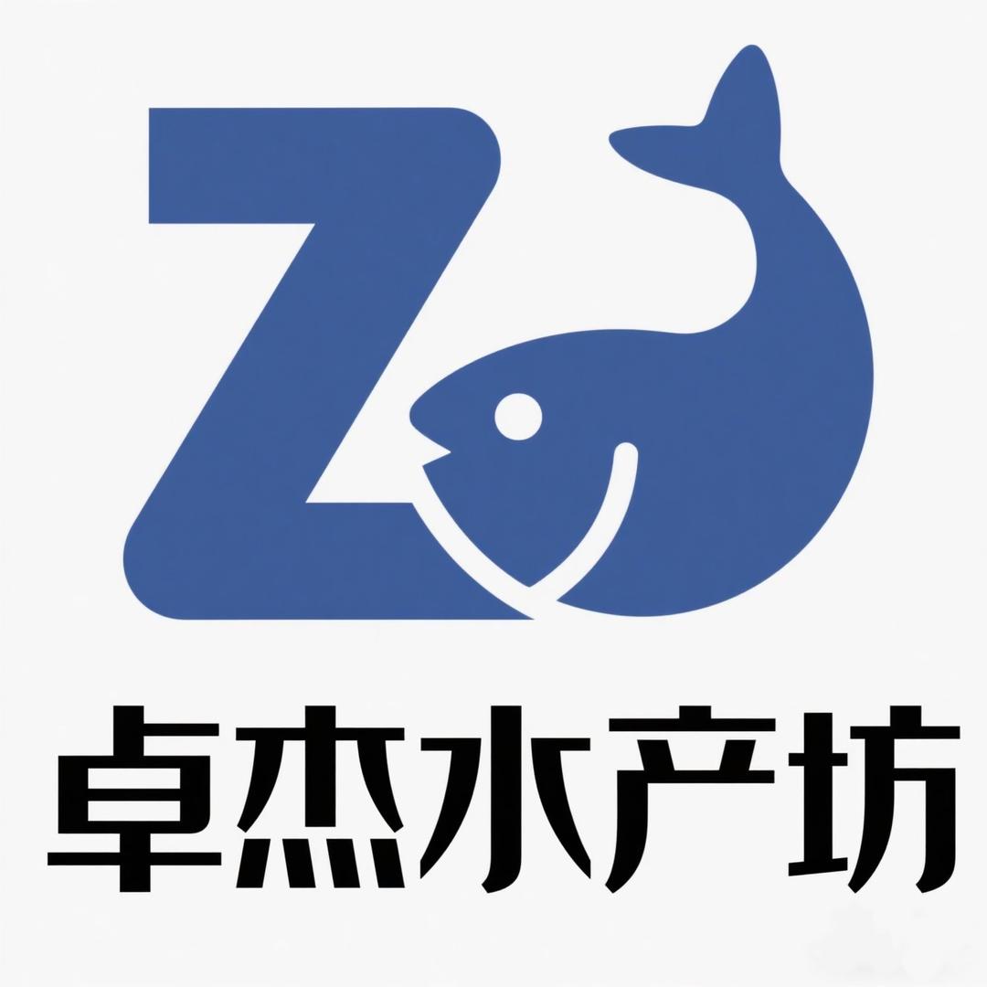 卓杰水产坊