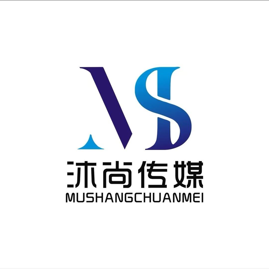 沐尚·兜小兜
