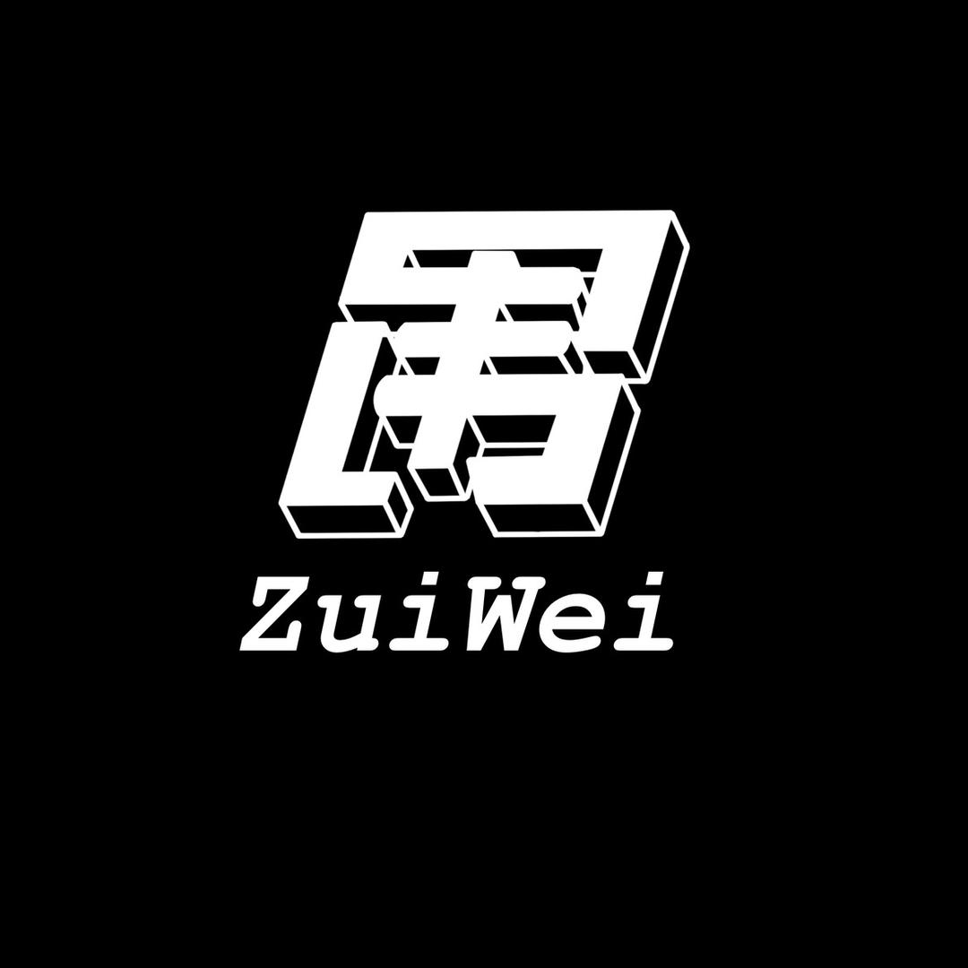 醉围精酿酒馆