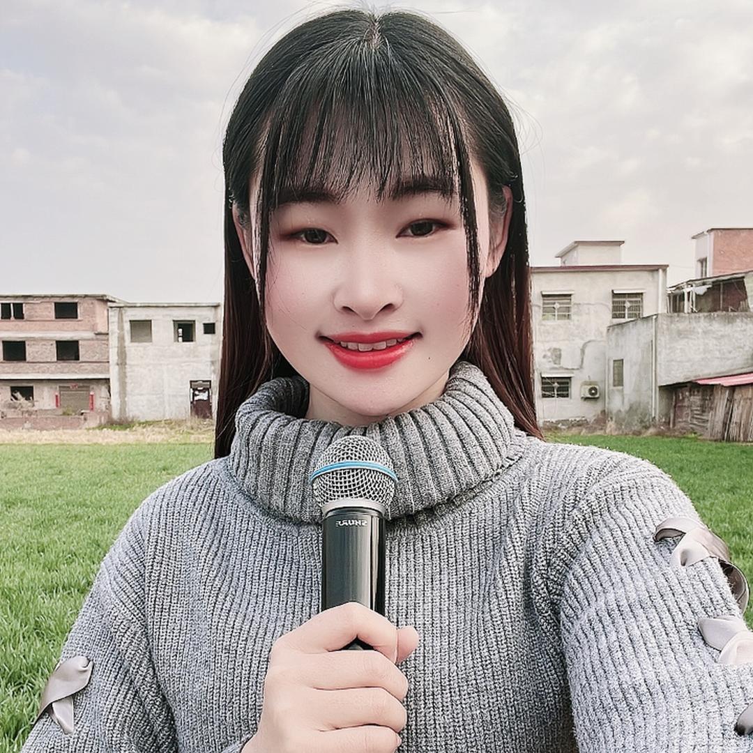 信阳小米🎤@抖音