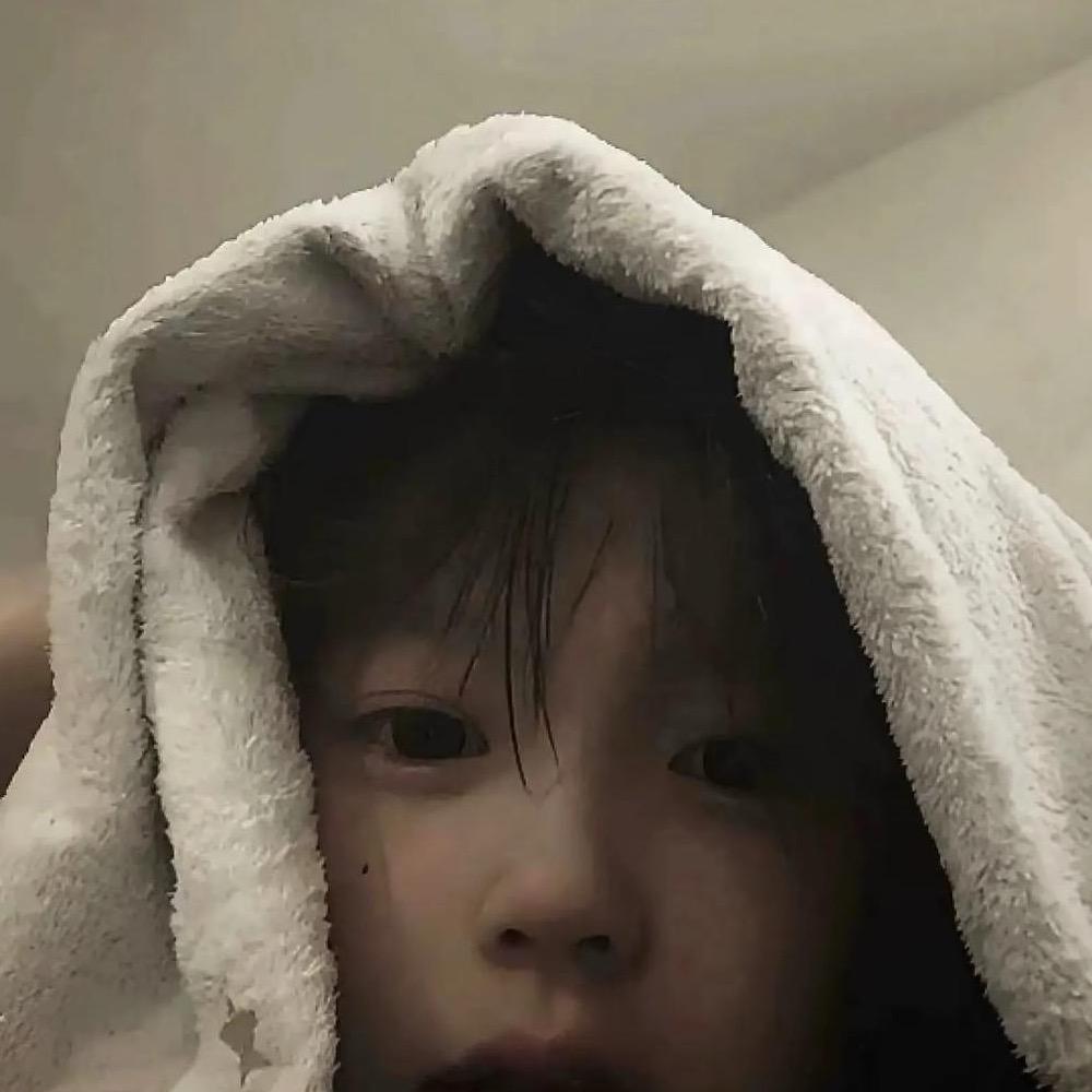 你说的对