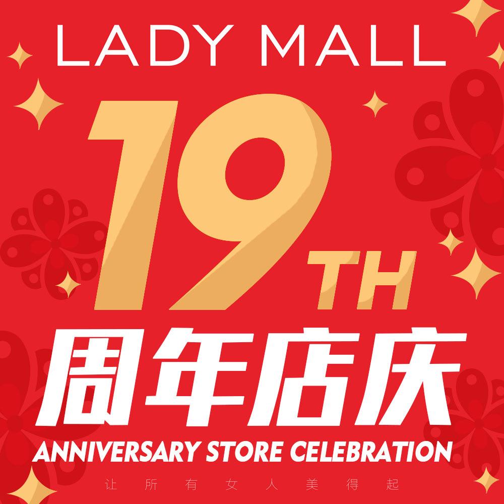 LADYMALL