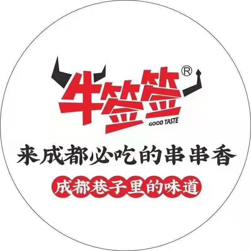 牛签签火锅（宁东店）