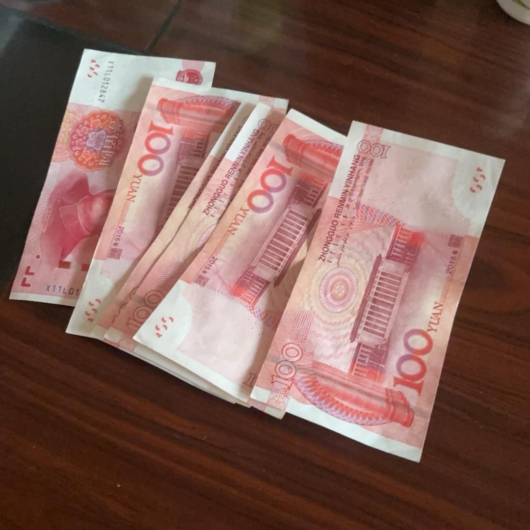 💓爱你在心💓陪你一生 ⁰⁵⁷⁰