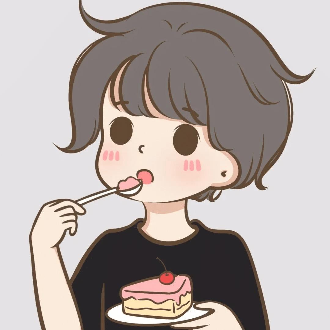 碎