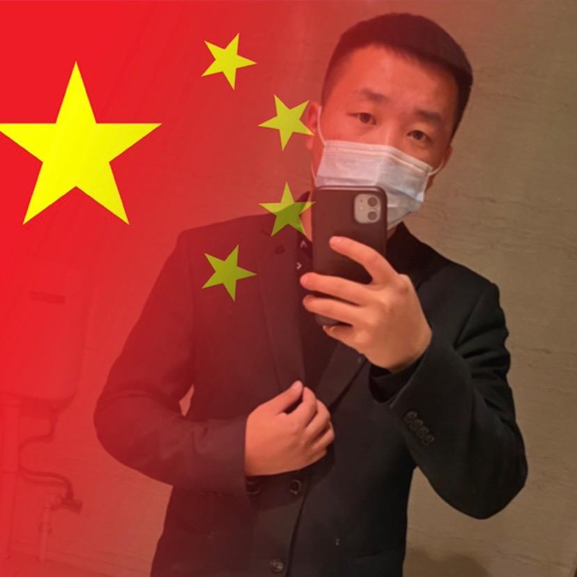 红烧又