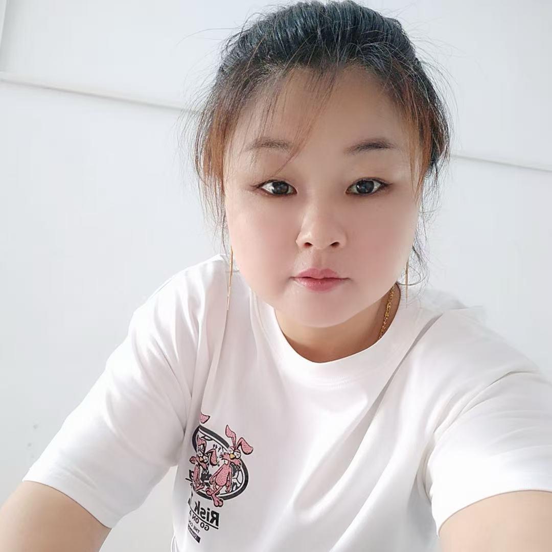 疯癫