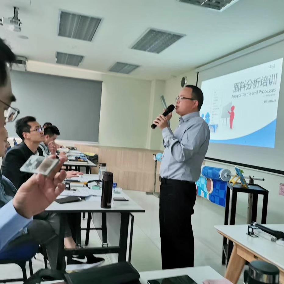 李强纺织职业技能培训基地