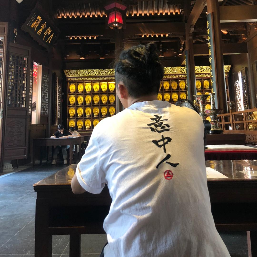 Z.T.雨宝大人可爱