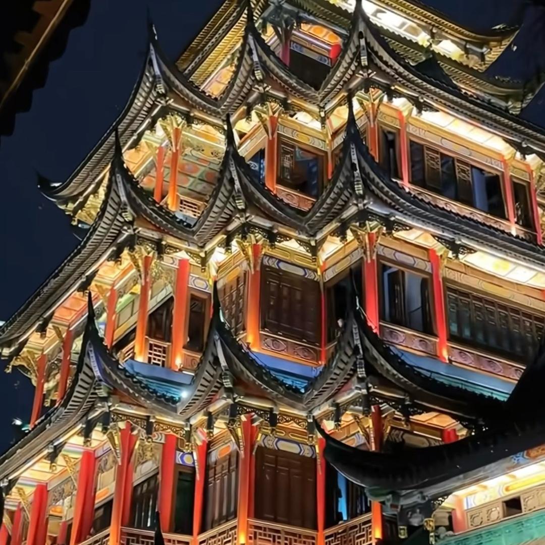 海口龙华上元阁精品店