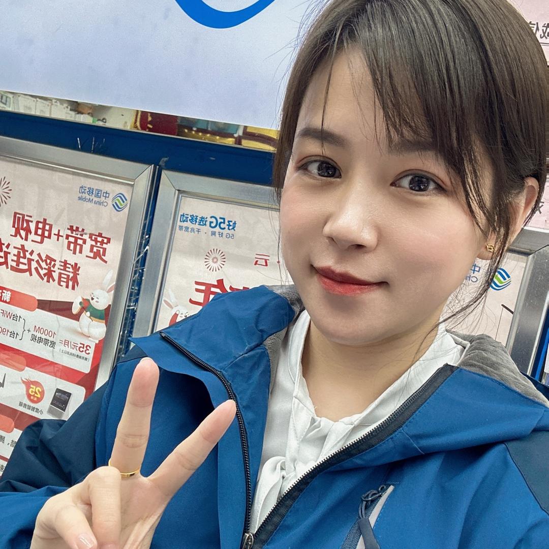安琦手机