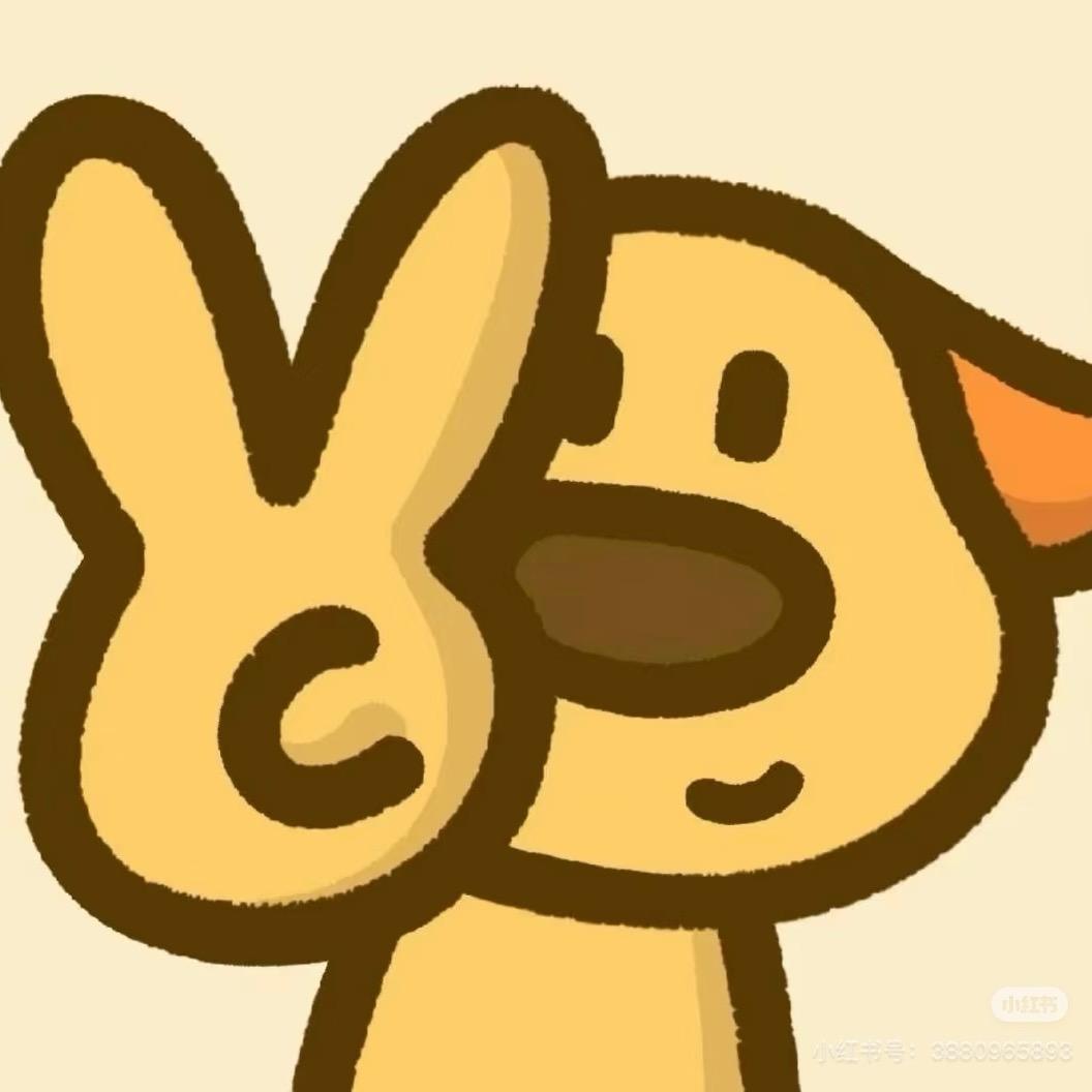 不抽香烟　 　    　 广告✕