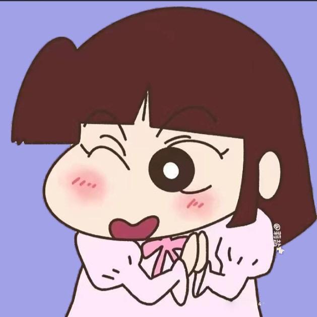 小南