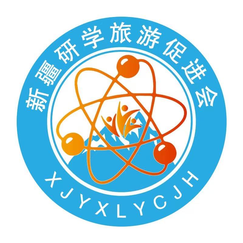 1413科学文化体育产业园