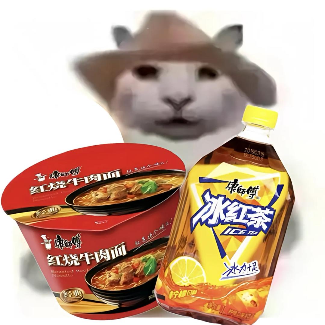 保佑我天天出红