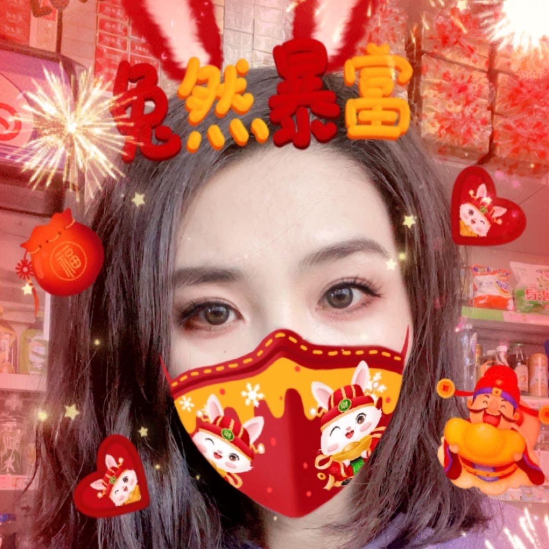 铭煊有个店
