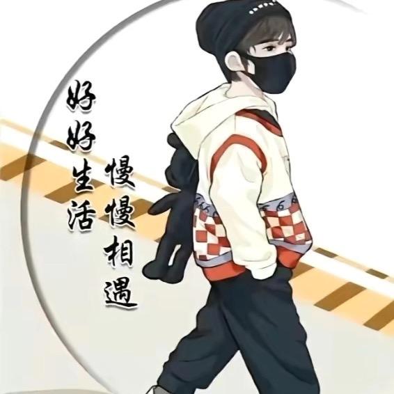 呵呵……