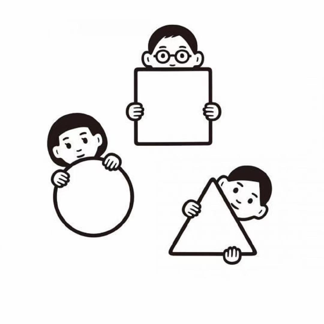 呆呆