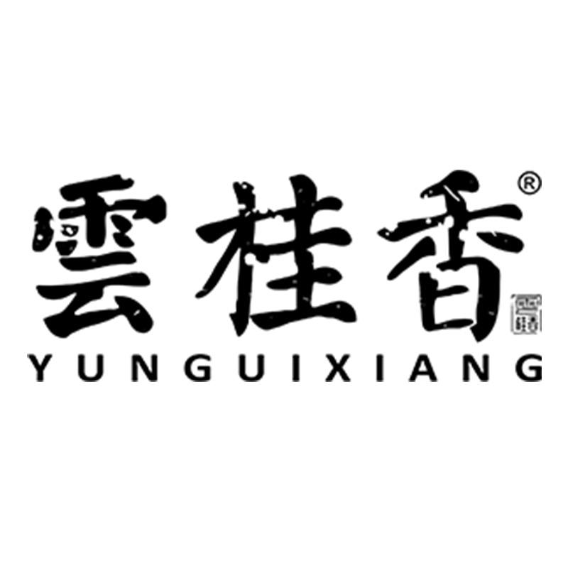 云桂香食品旗舰店