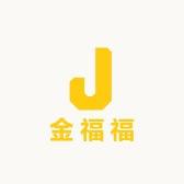 澜旌
