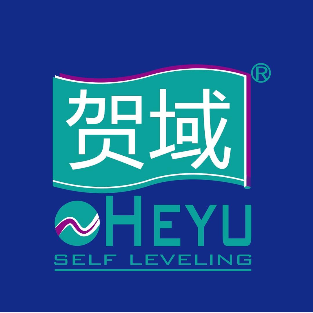 贺域半干砂浆冲筋找平