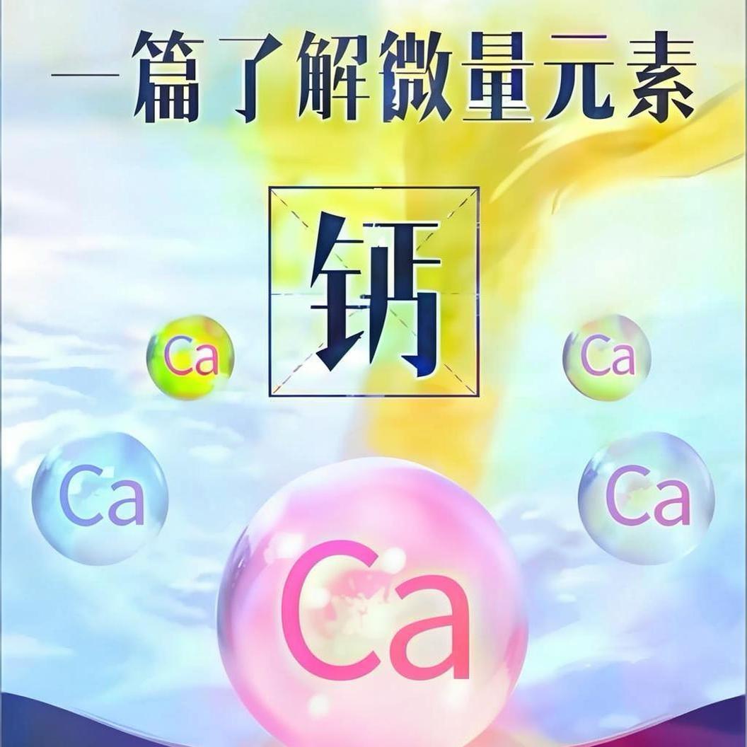 综合百货严选店95