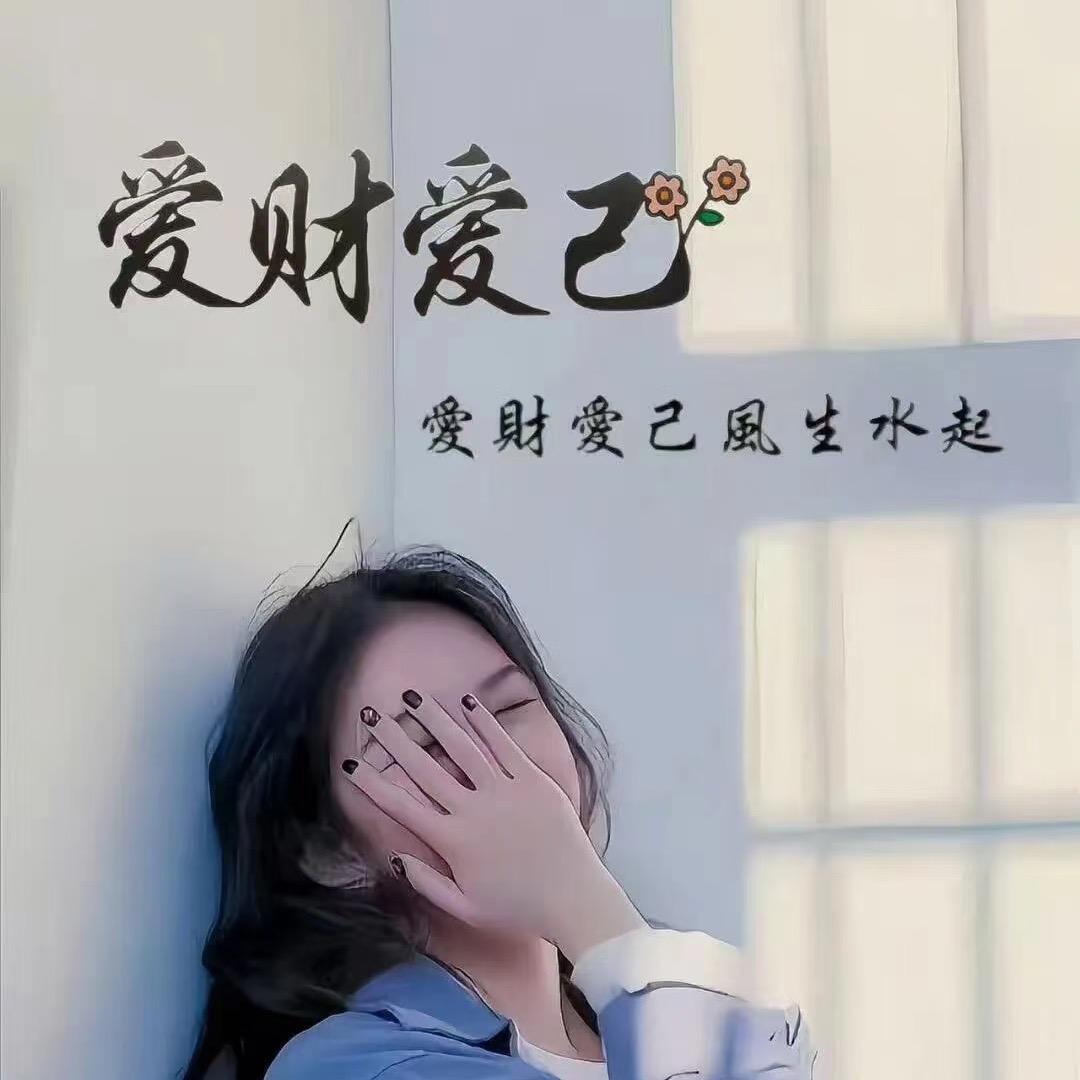 小小