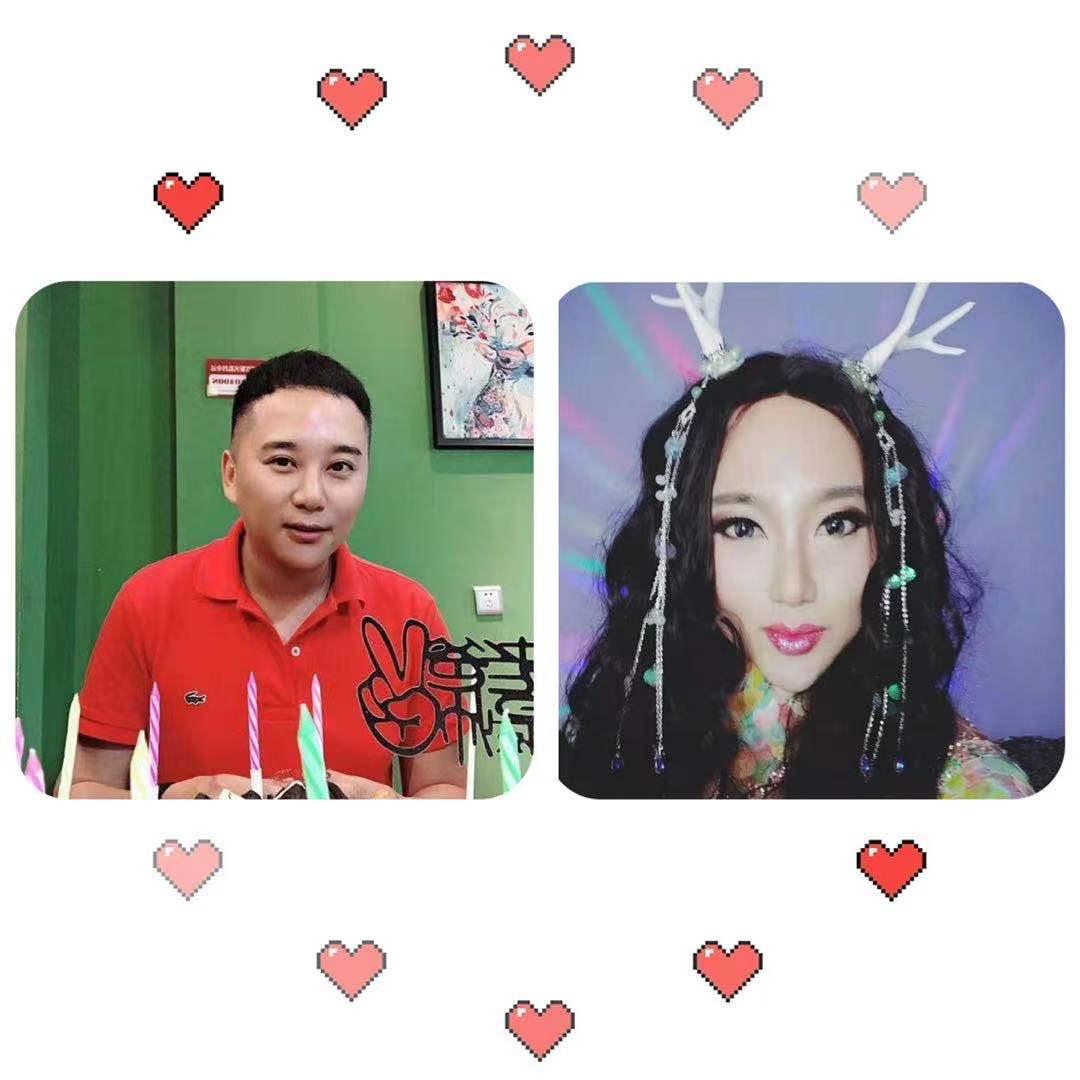 贾大姐