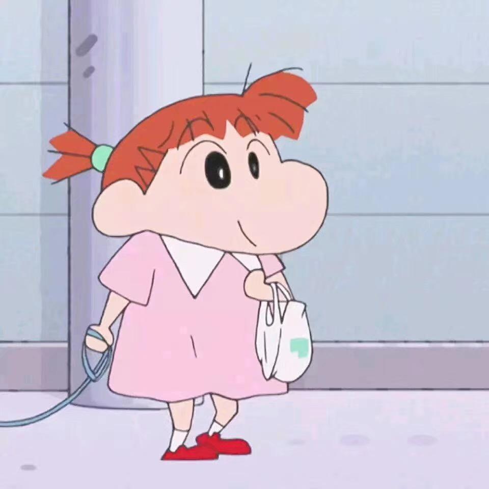 柔